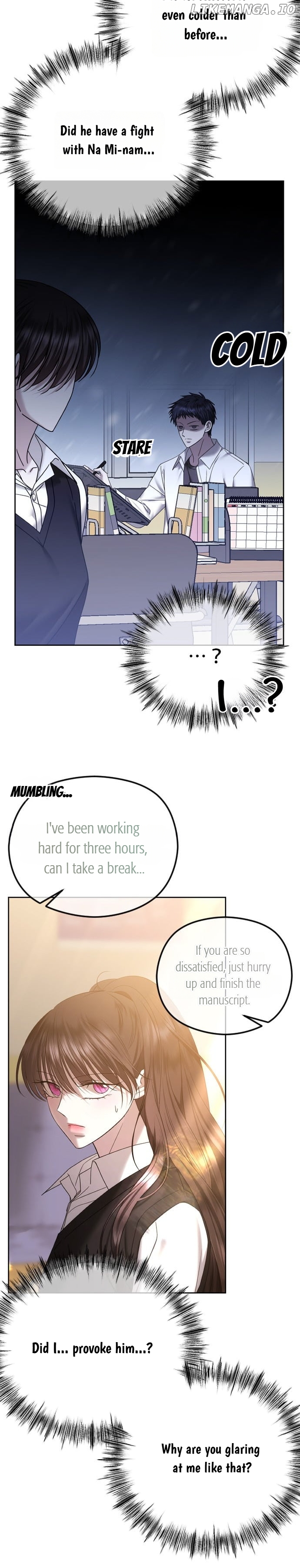 The Ending, I Want to Change it Chapter 73 - page 7